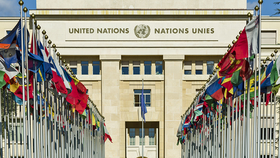 United Nations building slider